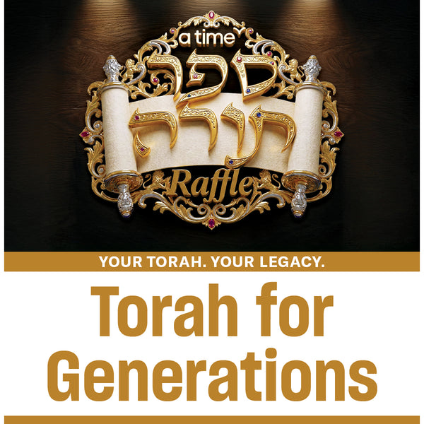 Torah for Generations